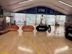 -NBA HOOP PARK篮球公园(上海大融城馆)