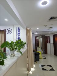 -复旦大学附属妇产科医院(黄浦院区)