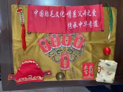 -天禧专业理胎发纪念品乐园·婴儿宝宝理发剃胎毛胎头胎毛笔定制店