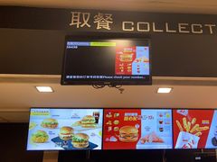 -麦当劳(鲁迅公园店)