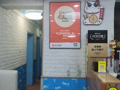 -来之顺海鲜菜馆·青岛菜·始于1993(栈桥店)