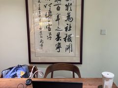 -五峰书院(南洋泾路店)
