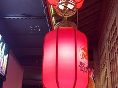 -蜀大侠火锅(森兰花园城店)