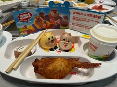 -海底捞火锅(中原万达广场店)