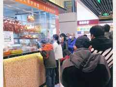 -龙记香港茶餐厅(久光百货店)