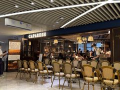 -CAPARESH開府莱舍(望京金辉店)