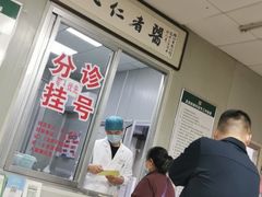 -中国人民解放军总医院(301医院)