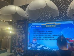 -奈尔宝家庭中心·亲子餐厅(苏州大悦城店)