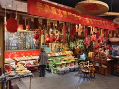 -李久其家民间餐厅(观沙岭公园店)
