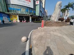 -沃尔玛(摩尔广场店)