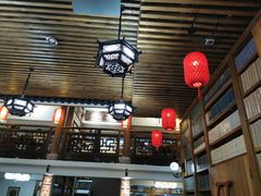 -道南書院·私房菜·早午茶·茶馆