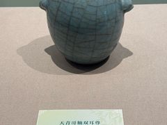 -台州博物馆