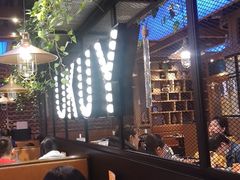 大堂-鱼库·不仅是一家烤鱼店(车公庙店)