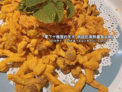 -薇酌饮·陕西菜(南门外店)