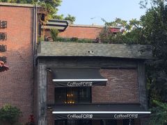 -旧雨咖啡·CoffeeFORU(黄村奥体店)