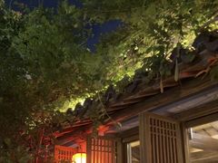 -鲤院·新中式美学·庭院餐厅(夫子庙店)