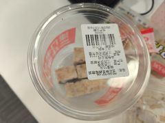 -二斗栗子(西湖道店)