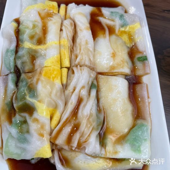 俊记煲仔饭·肠粉(永兴店)