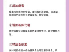 -恒之健私人定制健身(成山店)