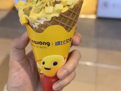 -波比艾斯(国金街店)