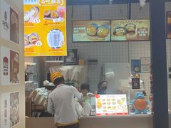 -阿杏饭团(龙岗世贸华润万家店)