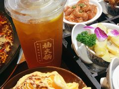 -楠火锅(葫芦岛飞天广场店)