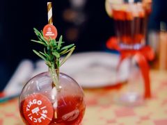 -TIAGO HOME KITCHEN(朝阳大悦城店)