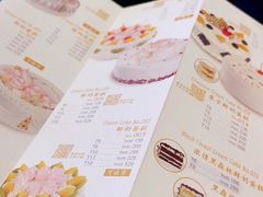 -红宝石·鲜奶小方·海派西点房(控江店)