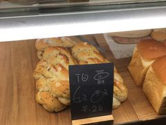 -面包与我Bread Or Me(长城汇店)