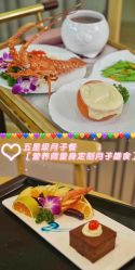 -喜喜·全套房月子会所(罗宾森广场店)