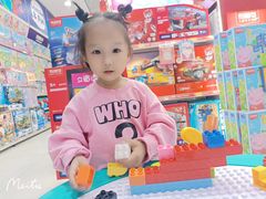 -TOYSRUS玩具反斗城(合肥华润万象城店)