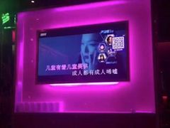 -TOP星派对KTV(珠影星光城店)