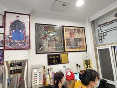 -民信老铺(华盖路店)