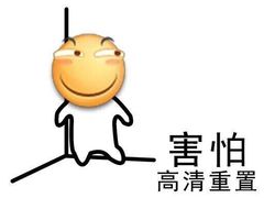 -泰康拜博口腔(松江印象城臻尔店)