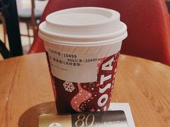 -COSTA COFFEE(西直门店)