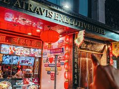 -江城小馆陕南妈妈菜·全球旅行餐厅(钟楼店)