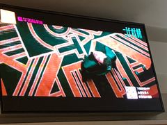 -嘉华国际影城(学清路店)