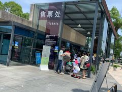 -上海月湖雕塑公园