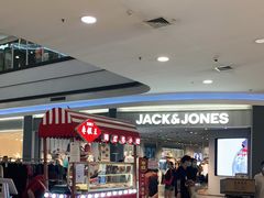 -永旺梦乐城国际商城(北清路店)
