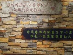 -红河谷晴天别墅轰趴馆