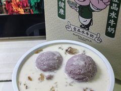 -龍歌自助小火锅(秦淮水游城店)