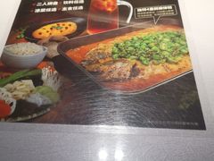 菜单-鱼酷活鱼烤鱼(昆明路店)
