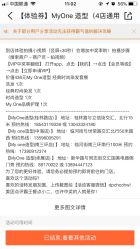 -Hair Glam 格拉姆造型旗舰店