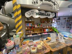 -MINI MARS 脚下的城市乐园·餐饮·派对(静安江宁店)