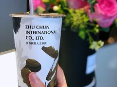 -注春·荞麦奶茶(新天地旗舰店)