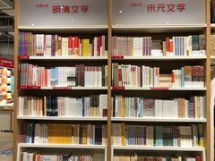 -当当书店(国泰广场店)