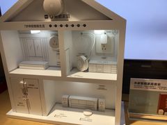 -小米之家(东方宝泰购物中心店)