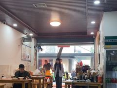 -华兴街自力面店