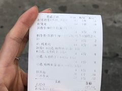-旺角宝港式茶餐厅(寮步店)