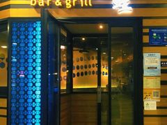 -bluefrog蓝蛙(水游城店)
